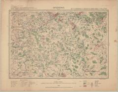 MAPA DA CIDADE DE IPANEMA (MG)